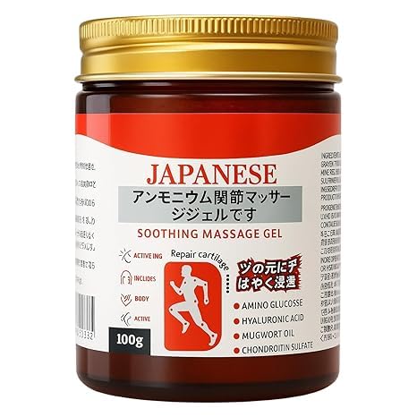 Japanese Soothing Gel